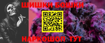 гашишное масло Свободный