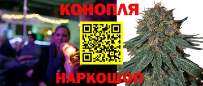 экстази Северобайкальск