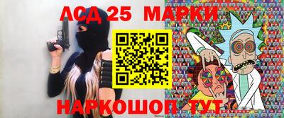 мефедрон VHQ Сланцы