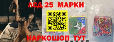 кокаин Славгород