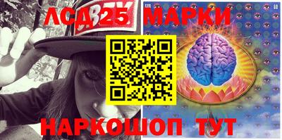 мефедрон VHQ Сланцы