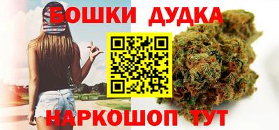 гашишное масло Свободный