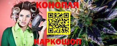 mdpv Славянск-на-Кубани