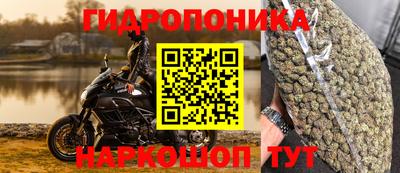 мефедрон VHQ Сланцы