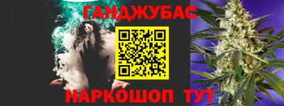 mdpv Славянск-на-Кубани