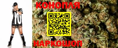 экстази Северобайкальск