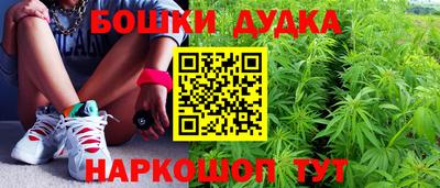 mdma Севастополь