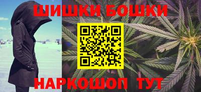 mdma Севастополь