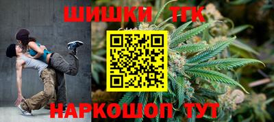 мефедрон VHQ Сланцы