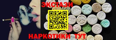 гашишное масло Свободный
