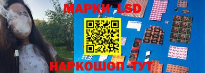 кокаин Славгород