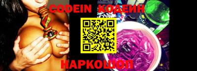 mdpv Славянск-на-Кубани