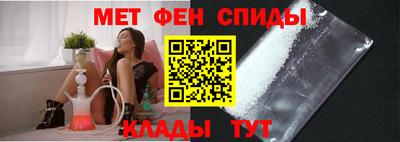 mdpv Славянск-на-Кубани