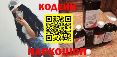 mdpv Славянск-на-Кубани