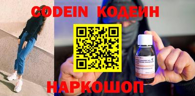 mdpv Славянск-на-Кубани
