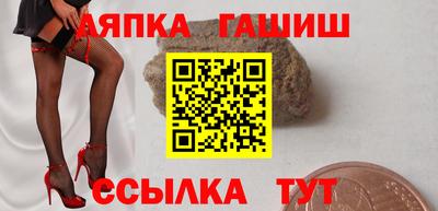 mdpv Славянск-на-Кубани