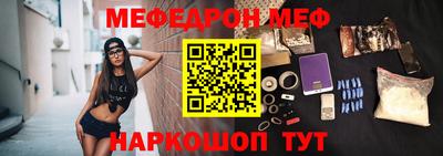 гашишное масло Свободный