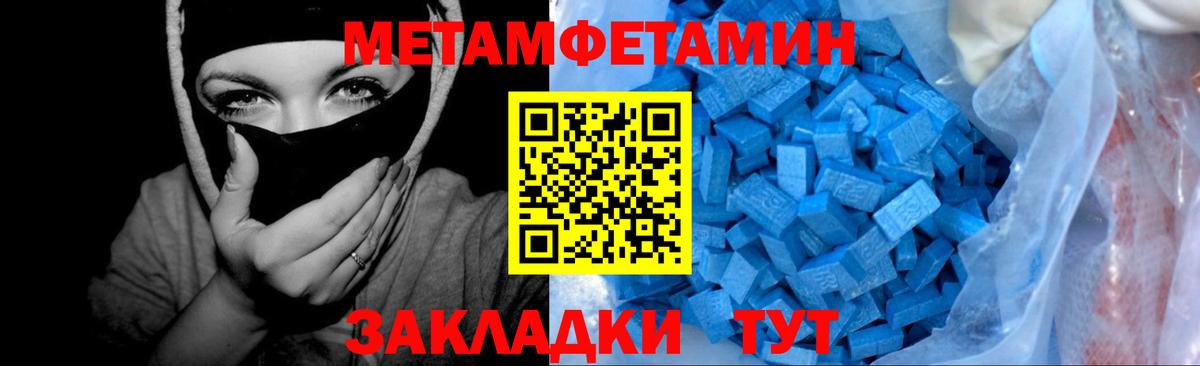 Галлюциногенные грибы Ногинск